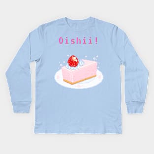 Kawaii Pixel Oishii Dream Dessert (strawberry mousse) Kids Long Sleeve T-Shirt